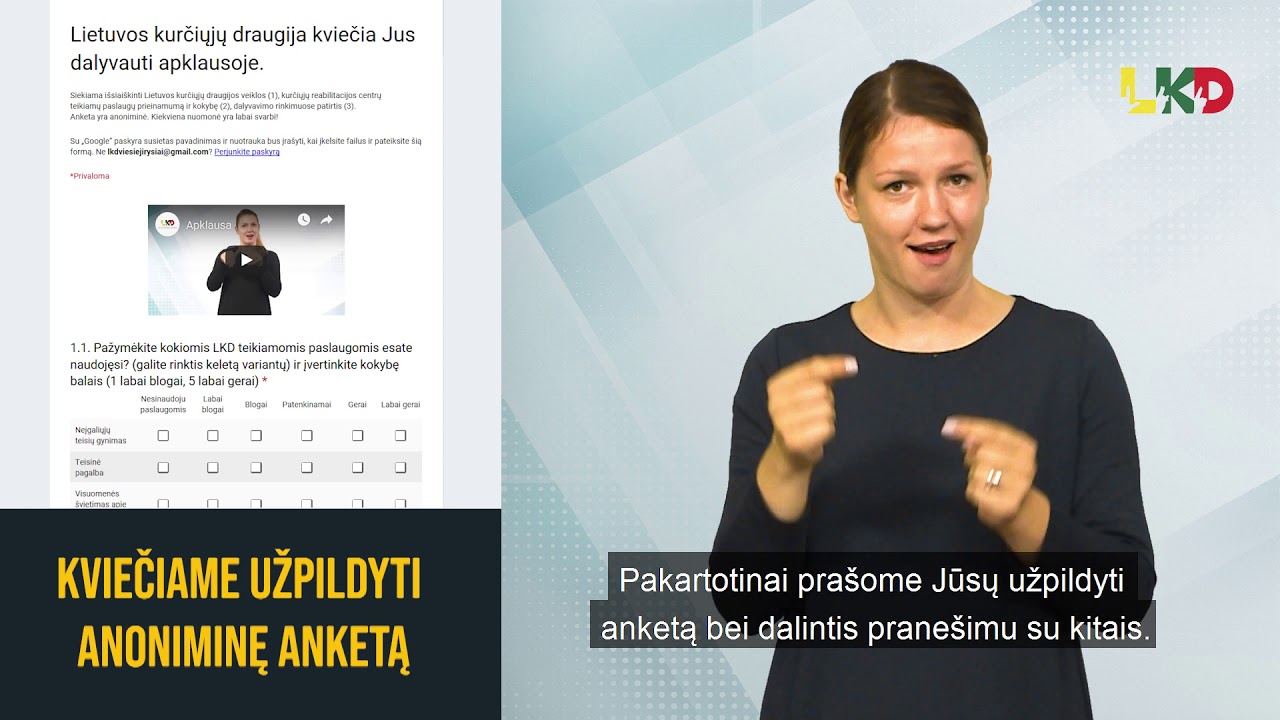 Kviečiame užpildyti anoniminę anketą!