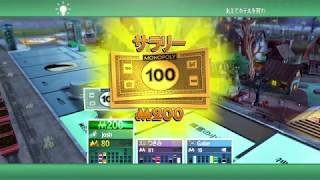 【モノポリー実況】スリルを求めてモノポリー part9【罰ゲーム有】
