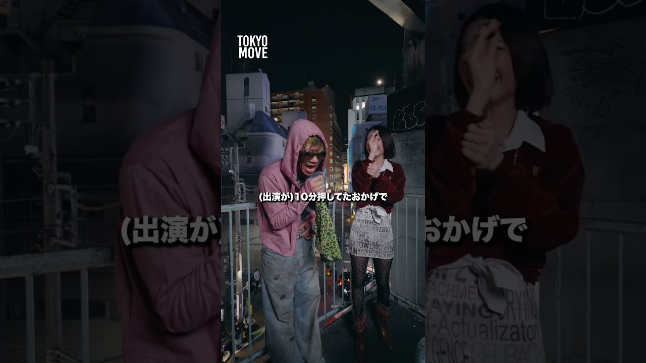 遅刻 #marzy #djhazuki