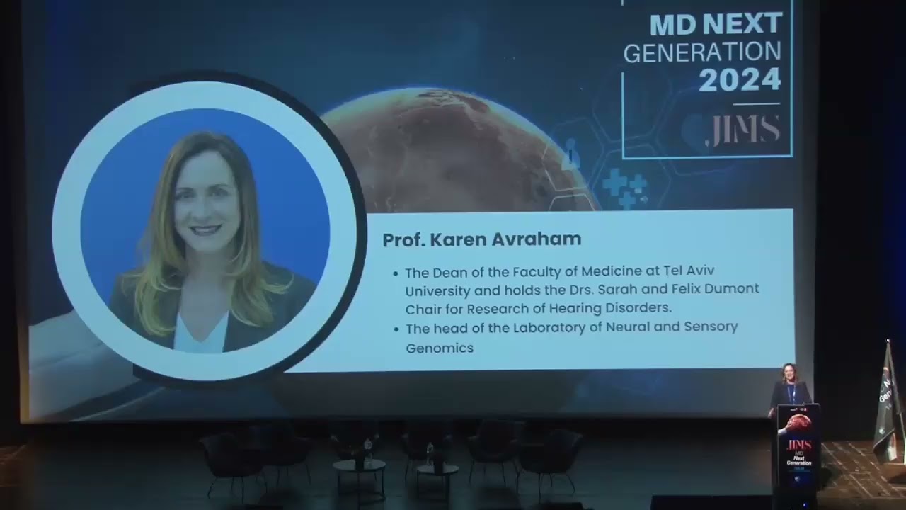 MD Next Generation 2024