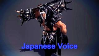 【音量注意】各個不同版本角色的吆喝聲