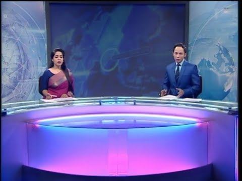 07 Pm News || সন্ধ্যা ০৭ টার সংবাদ || 13 February 2020 || ETV News