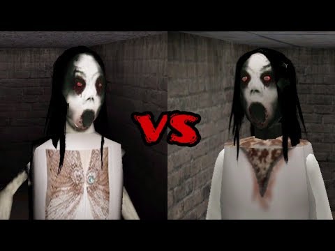 Slendrina Now vs Slendrina Before