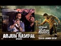Actor Actor Arjun Rampal Speech Bhagavanth Kesari Teaser Launch Event LIVE Nandamuri Balakrishna
