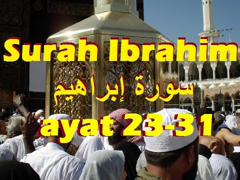 2011/03/07 Ustaz Shamsuri 657 - Surah Ibrahim ayat 23-31 NE2