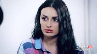 Օջախի Երգը, Սերիա 60, Անոնս / Ojakhi Ergy