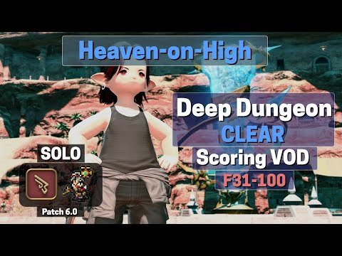 Machinist (MCH) Solo Heaven-on-High (HoH) Scoring Clear (2022-01-18)