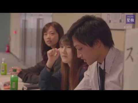 国際文化学科 【50th】人間科学部講演会│金沢星稜大学