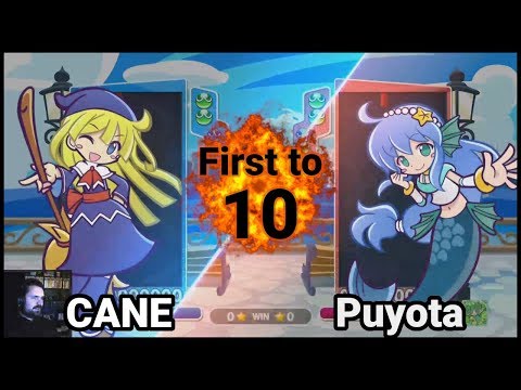 Puyo Puyo eSports | Cane Vs Puyota - FT10