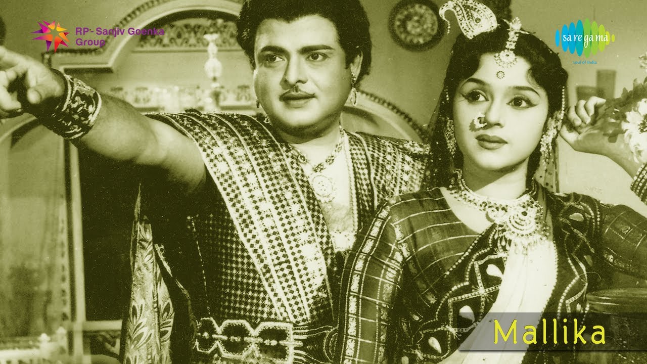 Maanathai Kaapadhum Song Lyrics | Mallika Tamil | Jikki and S. C. Krishnan