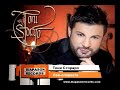 TONI STORARO - Nai-sladkata / ТОНИ СТОРАРО - Най ...