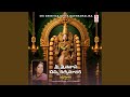 Brahmothsavam