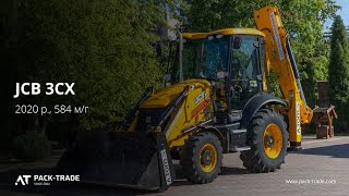 Экскаватор погрузчик JCB 3CX 2020 г. 68 кВт. 625 м/ч., № 3768 St