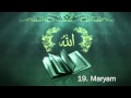 Surah 19. Maryam Sheikh Maher Al Muaiqly 2/2