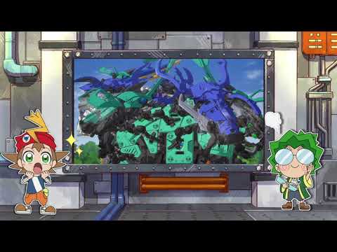 アニメ　ゾイドワイルド情報コーナー#9