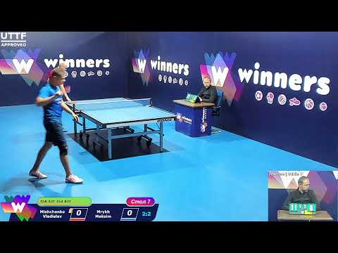 WINners CUP Table Tennis 7 11.11.2020 Mishchenko Vladislav -- Mrykh Maksim 17:15