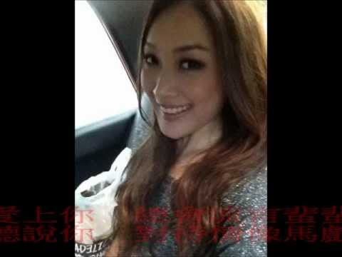 Sita Chan 陳僖儀 - 蜚蜚