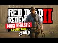 Red Dead Redemption 2 Explained in Tamil - (Most Realistic Game)