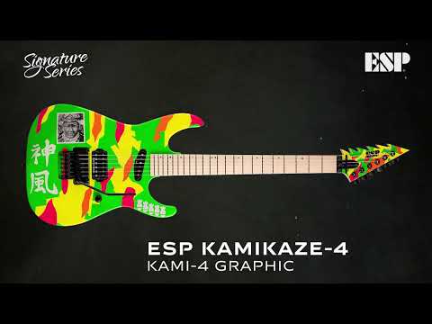ESP Guitars: Signature Series Spotlight - George Lynch