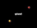 Ma No Palav Vishaldan Gadhvi New Gujarati Mother Song Black Screen Status