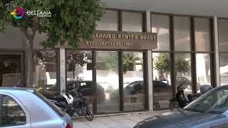 ΓΙΑ ΠΑΡΑΤΥΠΙΕΣ ΣΤΗ ΧΡΗΣΗ ΨΗΦΙΑΚΗΣ ΚΑΡΤΑΣ ΕΡΓΑΣΙΑΣ ΚΑΝΕΙ ΛΟΓΟ ΤΟ ΕΡΓΑΤΙΚΟ ΚΕΝΤΡΟ ΒΟΛΟΥ 24 09 2026