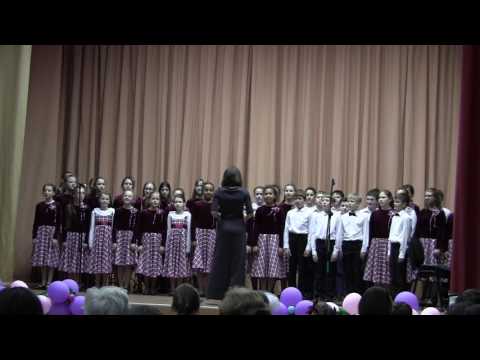Старший хор "Акварель" отделение доп.образования школа 1103. "Аллилуйя"
