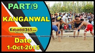 (1) Kanganwal (Sangrur) Kabaddi Tournament 1 Oct 2015