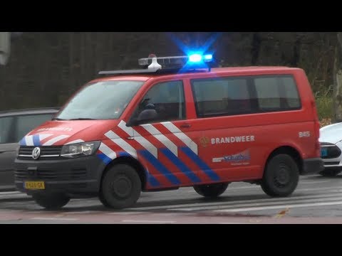 P1, Dienstbus B45 Brandweer Schiphol Amsterdam Airport in Amsterdam