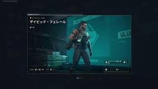 やすーのデルタフォース