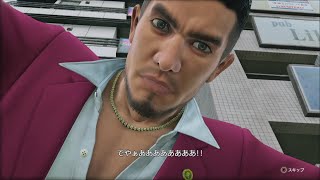 龍が如く7～第一章　光と影～