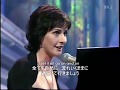 Enya - WILD CHILD ( with Japanese subs / 和訳付き )