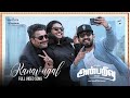 Anbarivu Songs | Kanavugal Video Song | Hiphop Tamizha | Benny Dayal | Sathya Jyothi Films