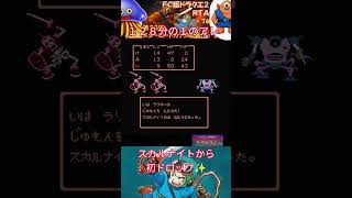 １２８分の１