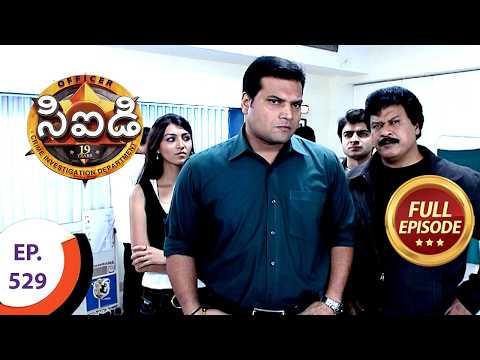 CID - సీఐడీ - Ep 529 - Full Episode