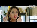 Anu Abhi Bus Vitare Misunderstanding Ru Gale Police Station Comedy Clip Abhay Odia Movie