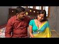 After Marriage Father In Law மகன் வீட்டில் இல்லாதபோது Ne