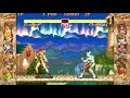 Super Street Fighter II Arcade Music - Cammy Theme (CPS-2)