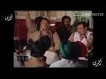 Menu Dey Day Mehkhany Di Chabi