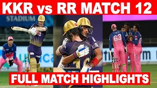Watch #Highlights RR vs KKR|KKR  won by    37 runs|#RRvsKKRDream11IPL2020Highlights