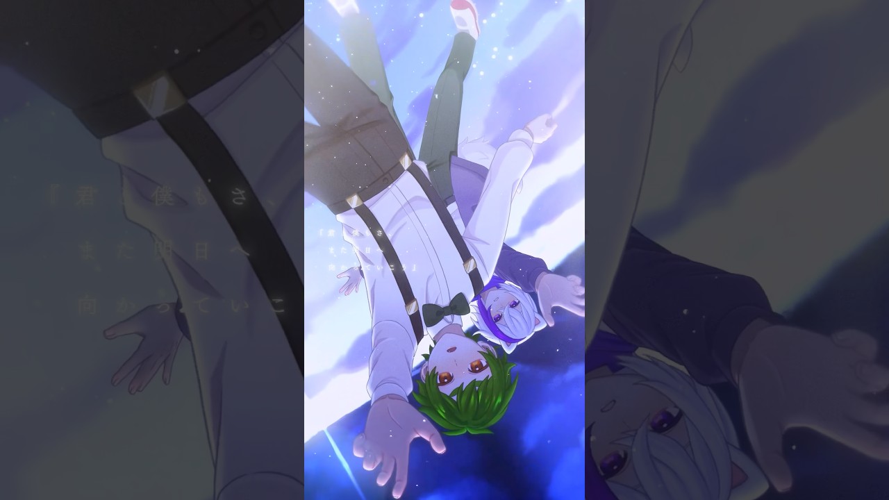 さんどと一緒に『アスノヨゾラ哨戒班』歌ってみた #よろずや #歌ってみた