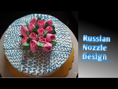 🔥 Russian Nozzle Cake Design/Russian Nozzle/Easy Way To Making Russian Nozzle Cake Design