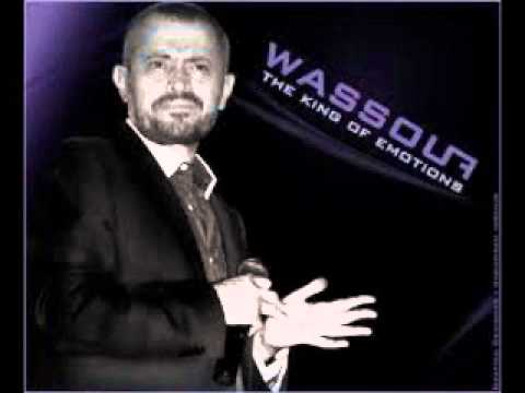 جورج وسوف ترغلي يا ترغلي