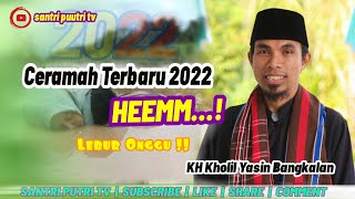 Download lagu Ceramah KH KHOLIL YASIN BANGKALAN Terbaru 2022 Cewek Mandi di Sungai mp3 Download lagu Ceramah KH KHOLIL YASIN BANGKALAN Terbaru 2022 Cewek Mandi di Sungai mp3