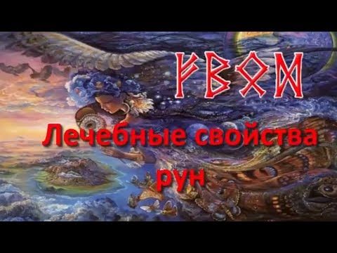Остеохондроз поясничного отдела позвоночника 1-2 степени лечение 40 неделя тянущие боли внизу живота и спине