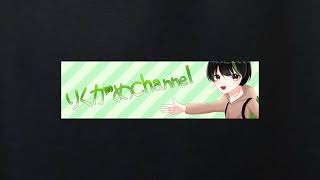 りくがめ🐢 【@歌い手】 のライブ配信