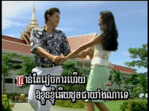 Touch Sunnich - Chivith Tmey.