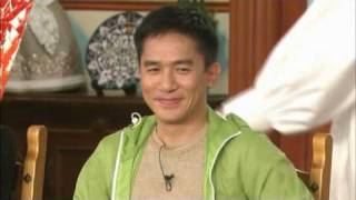 [問卦] 陳冠希怎麼會覺得梁朝偉比他帥?