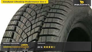 Ultra Grip Performance Gen-1