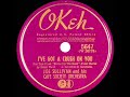 1940 Joe Sullivan - I’ve Got A Crush On You (Helen Ward, vocal)