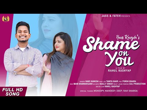 Shame On You